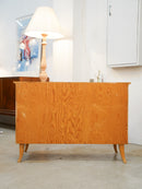 オークウッド チェスト <br>大和店