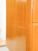 オークウッド チェスト <br>大和店