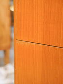 オークウッド チェスト <br>大和店