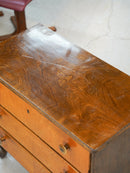 ウッド チェスト <br>大和店