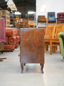 ウッド チェスト <br>大和店