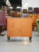 ウッド チェスト <br>大和店