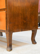 ウッド チェスト <br>大和店