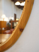 パインウッド ウォールミラー <br> 大和店