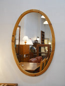 パインウッド ウォールミラー <br> 大和店