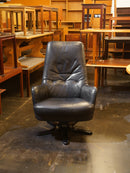 レザー ラウンジチェア <br>大和店