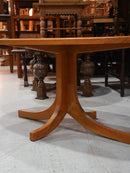 ヴィンテージ<br>オーバルテーブル <br> 大和店