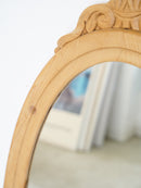 パインウッド ミラー<br> 大和店