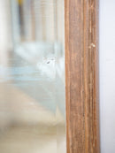 ウッド ウォールミラー<br> 大和店