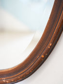 ウッド ウォールミラー<br> 大和店