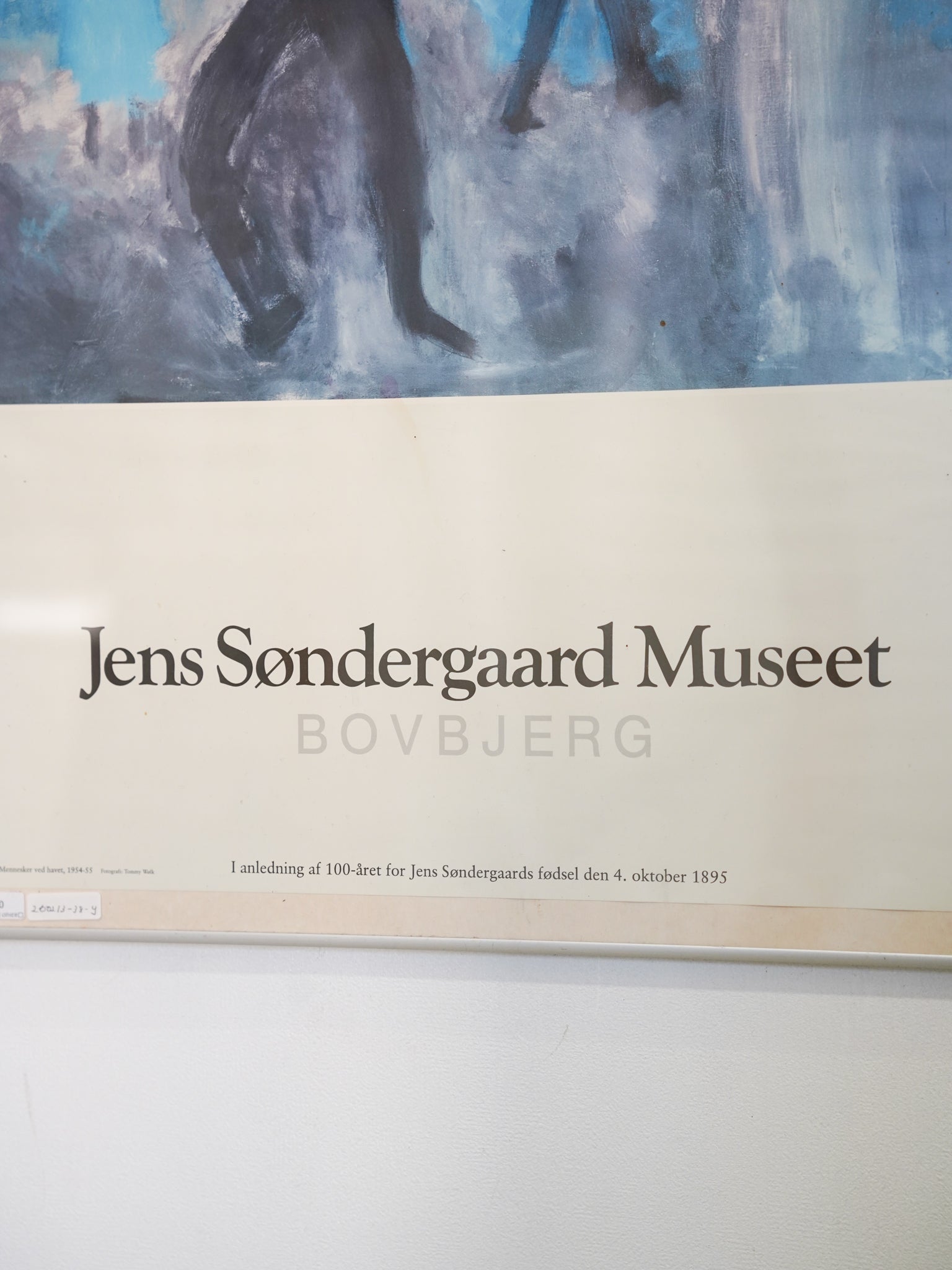 Bovbjerg , Jens Søndergaard - ウォールアート - 大阪店