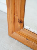 パインウッド ミラー<br> 大和店