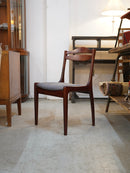 ヴィンテージ<br>ダイニングチェア<br> TAMAGAWA BASE