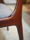 ヴィンテージ<br>ダイニングチェア<br> TAMAGAWA BASE