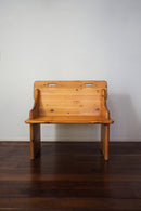 80s北欧製ウッドベンチ <br>ヴィンテージ <br>cerote antiques - ヴィンテージ SHARK ATTACK