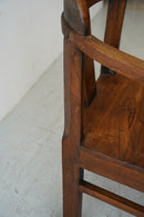 ウッドアームチェア <br>cerote antiques