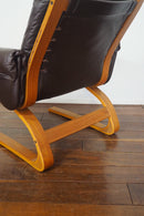 ノルウェー製 KENGU LOUNGE ラウンジチェア<br>ヴィンテージ <br>cerote antiques