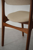 Odense Stole og Møbelfabrik , Erik Buch <br>Model49 ダイニングチェア <br>Denmark <br>大阪店 - ヴィンテージ SHARK ATTACK