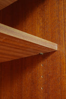 SKOVBY MØBELFABRIK <br> ウッド サイドボード<br> Denmark <br> 大阪店 - ヴィンテージ SHARK ATTACK