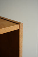 Hundevad & Co. , Poul Hundevad <br>オークウッド ブックシェルフ <br>1960's , Denmark <br>大阪店 - ヴィンテージ SHARK ATTACK