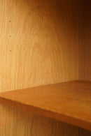 Hundevad & Co. , Poul Hundevad <br>オークウッド ブックシェルフ <br>1960's , Denmark <br>大阪店 - ヴィンテージ SHARK ATTACK