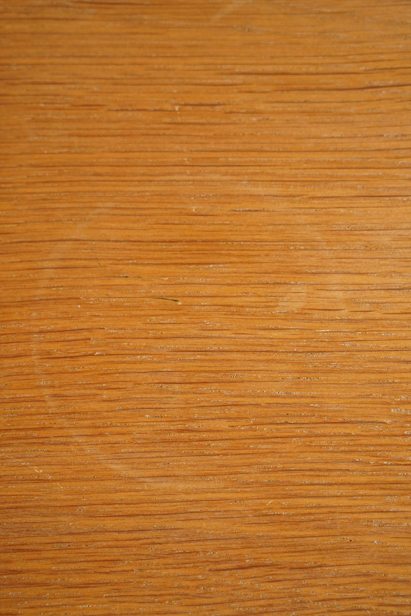 Hundevad & Co. , Poul Hundevad <br>オークウッド ブックシェルフ <br>1960's , Denmark <br>大阪店 - ヴィンテージ SHARK ATTACK