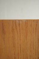 Hundevad & Co. , Poul Hundevad <br>オークウッド ブックシェルフ <br>1960's , Denmark <br>大阪店 - ヴィンテージ SHARK ATTACK