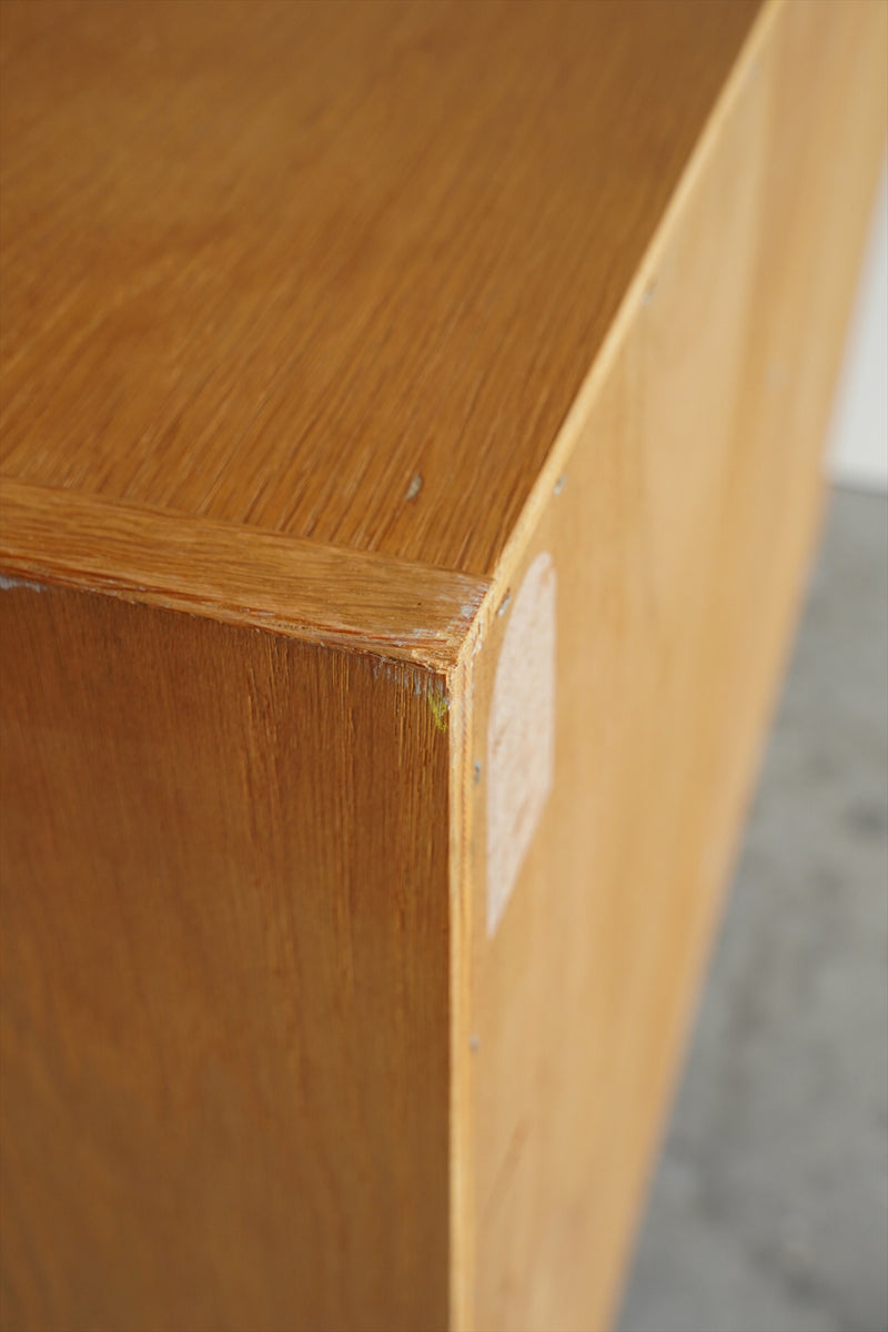 Hundevad & Co. , Poul Hundevad <br>オークウッド ブックシェルフ <br>1960's , Denmark <br>大阪店 - ヴィンテージ SHARK ATTACK