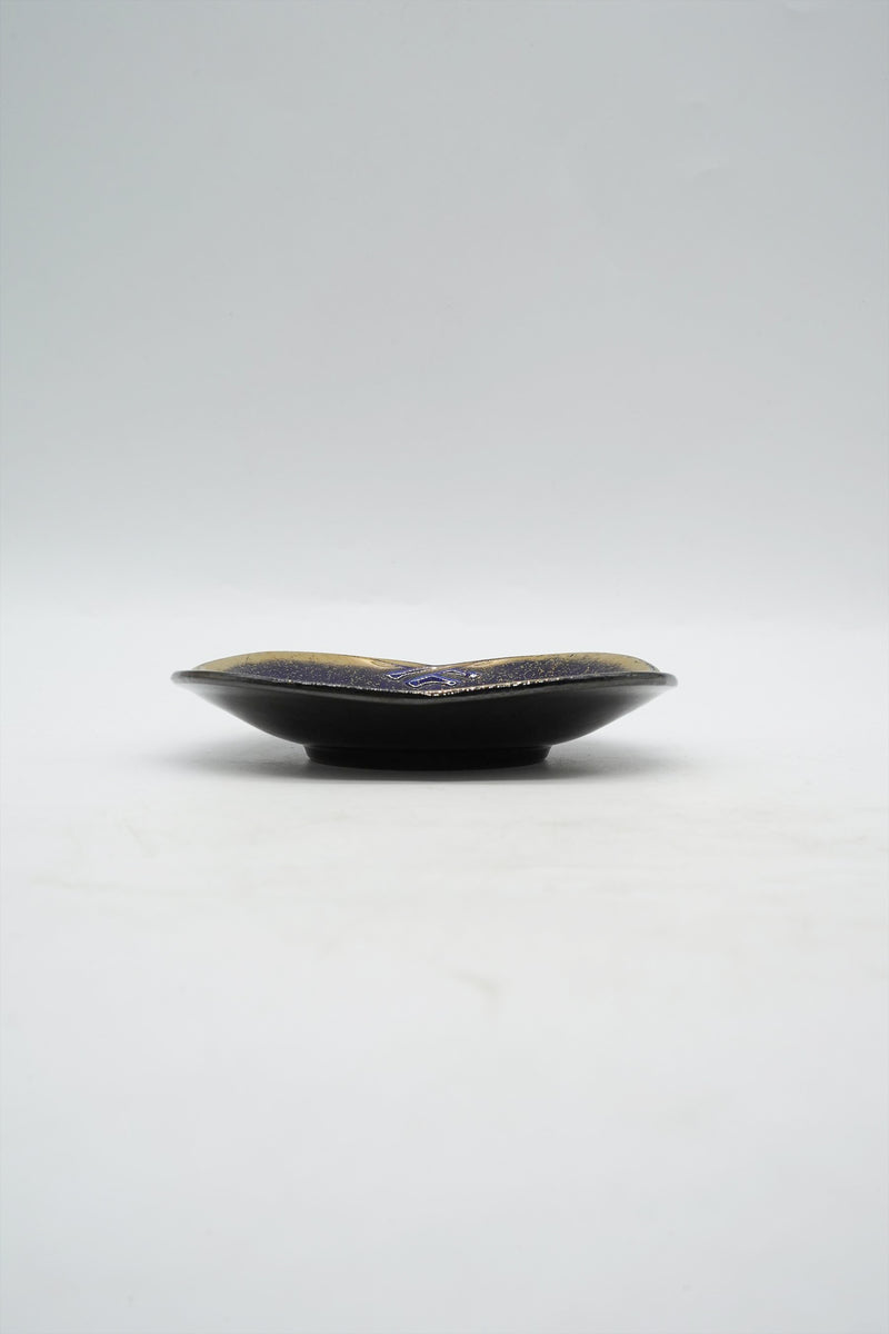 Carstens Tonnieshof Ceramic Plate Vintage<br> Osaka store