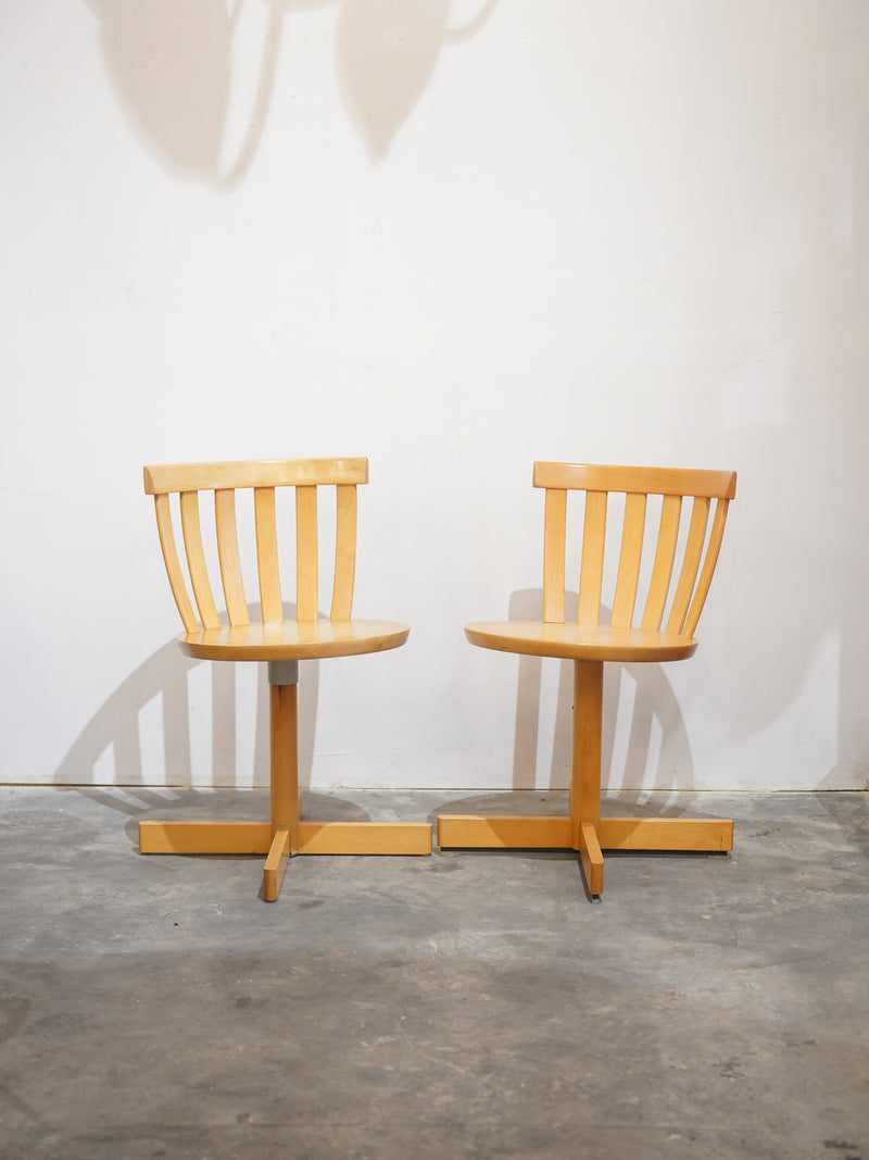 SEATING