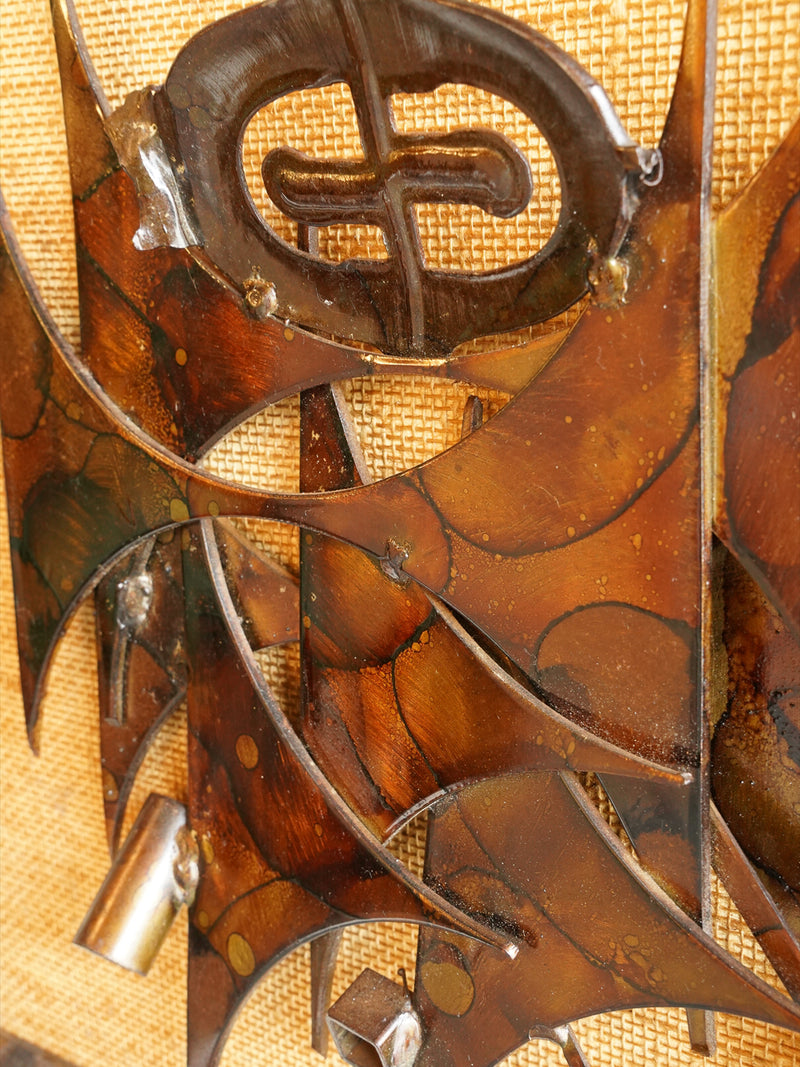 Henrik Horst <br>メタル ウォールアート <br>1970's , Denmark <br>大阪店 - ヴィンテージ SHARK ATTACK