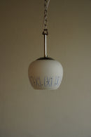 ガラス ペンダントランプ <br>大阪店 - ヴィンテージ SHARK ATTACK