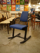 Stokke <br>"ERGO" ロッキングチェア <br> 1980-1990's Norway <br>大阪店 - ヴィンテージ SHARK ATTACK
