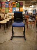 Stokke <br>"ERGO" ロッキングチェア <br> 1980-1990's Norway <br>大阪店 - ヴィンテージ SHARK ATTACK