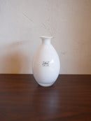 FIDRIO <br>ガラス フラワーベース <br>the Netherlands <br>大阪店 - ヴィンテージ SHARK ATTACK