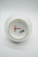 セラミック フラワーベース<br>ヴィンテージ<br>大阪店 - ヴィンテージ SHARK ATTACK