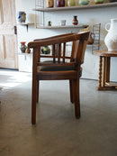 オークウッド アームチェア <br>大阪店 - ヴィンテージ SHARK ATTACK