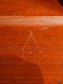 チークウッド シェルフ/キャビネット <br>1960's <br>大阪店