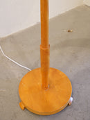 フロアランプ <br>大阪店