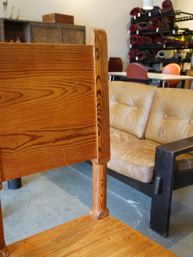 ダイニングチェア <br> 大阪店