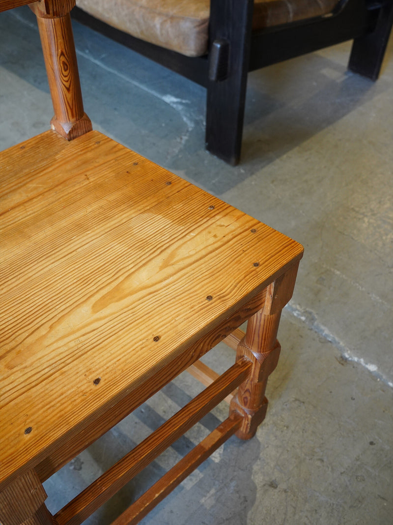 ダイニングチェア <br> 大阪店