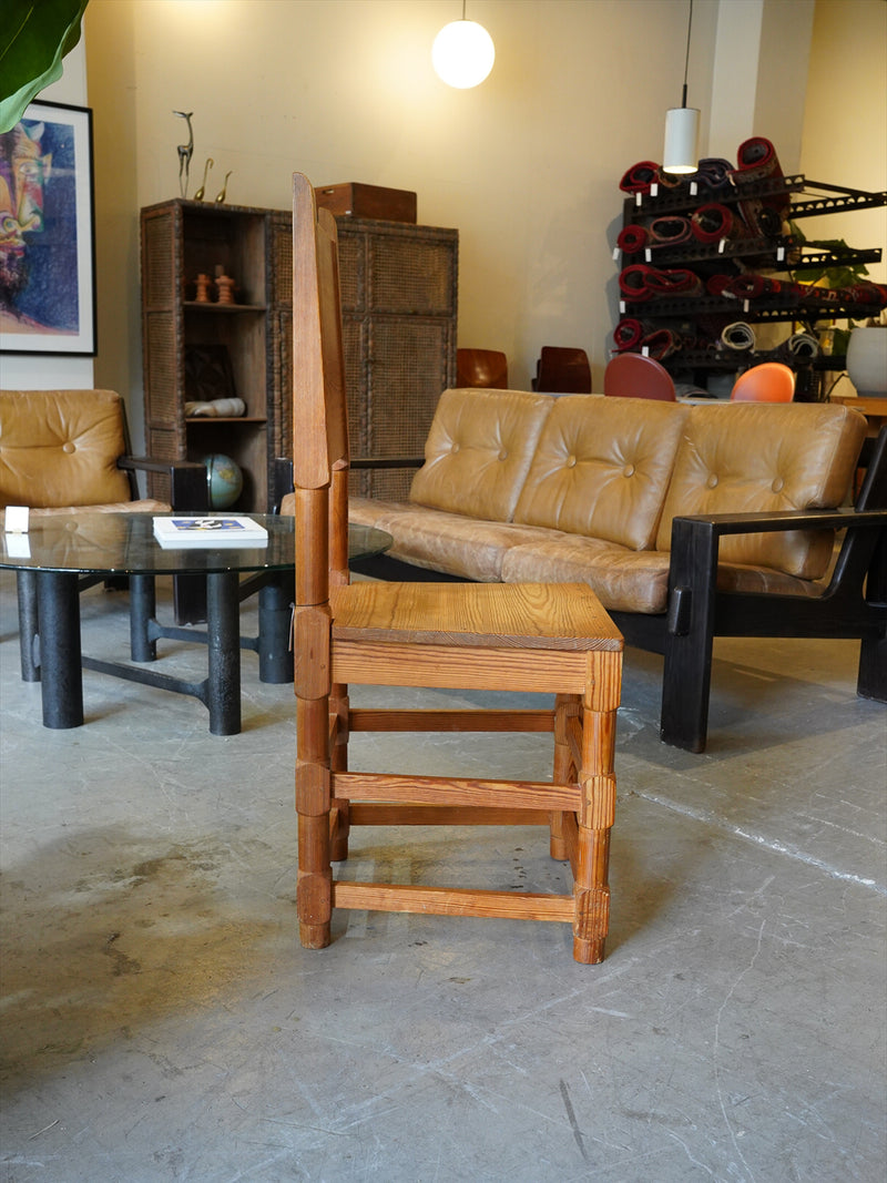 ダイニングチェア <br> 大阪店