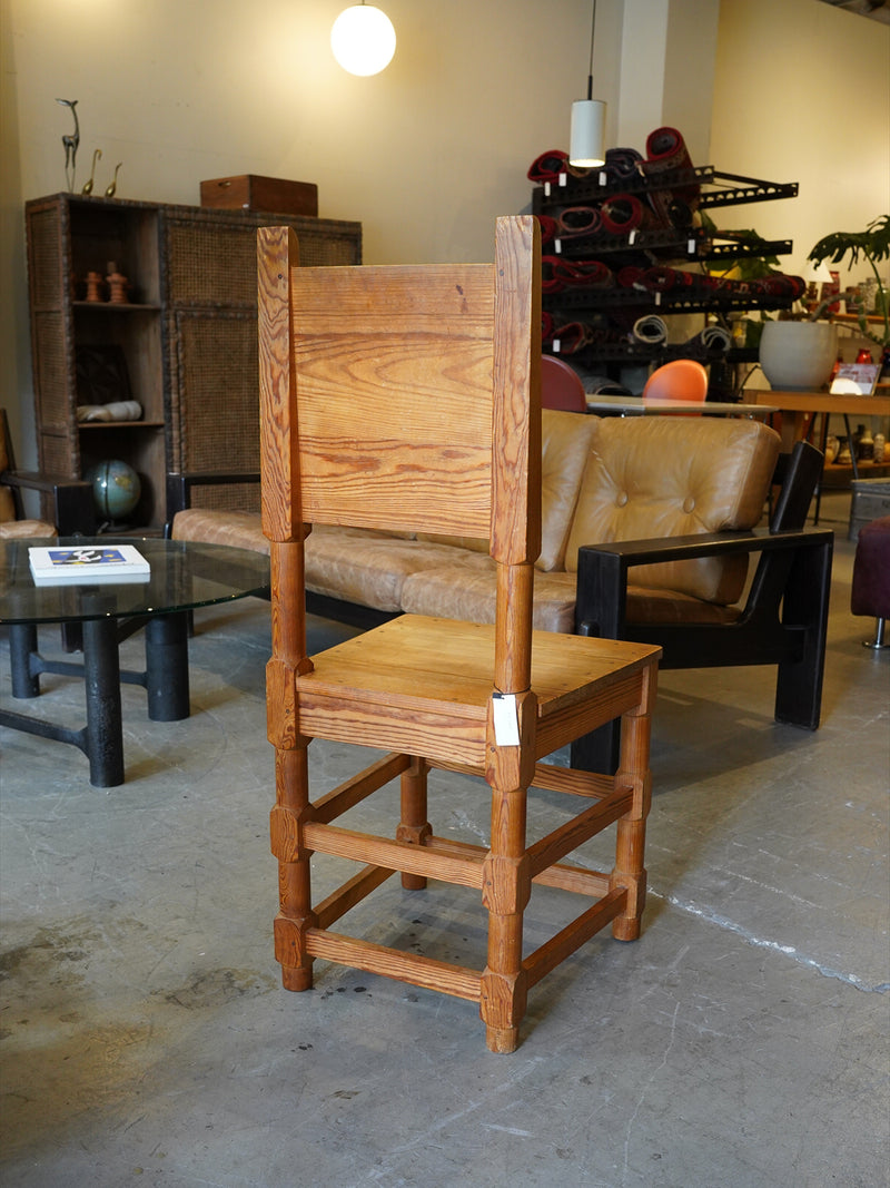 ダイニングチェア <br> 大阪店