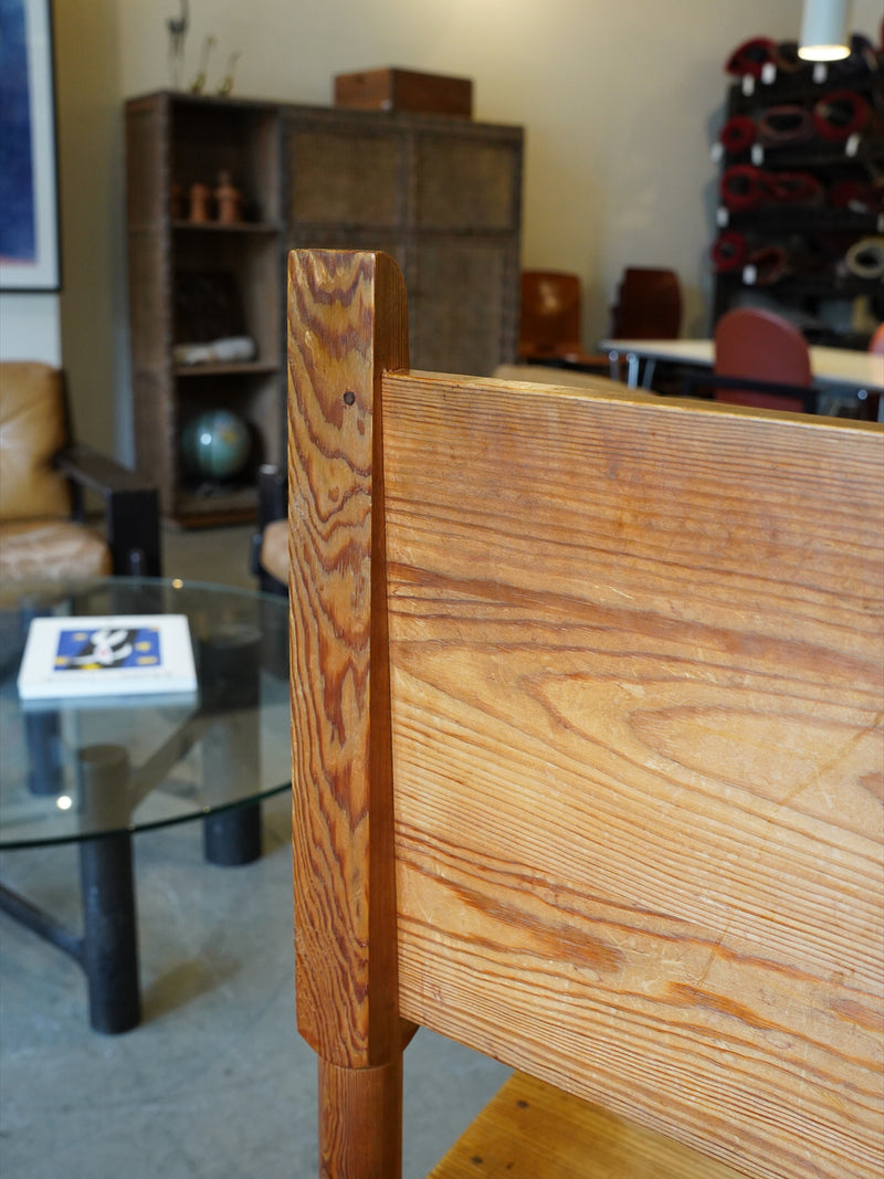 ダイニングチェア <br> 大阪店