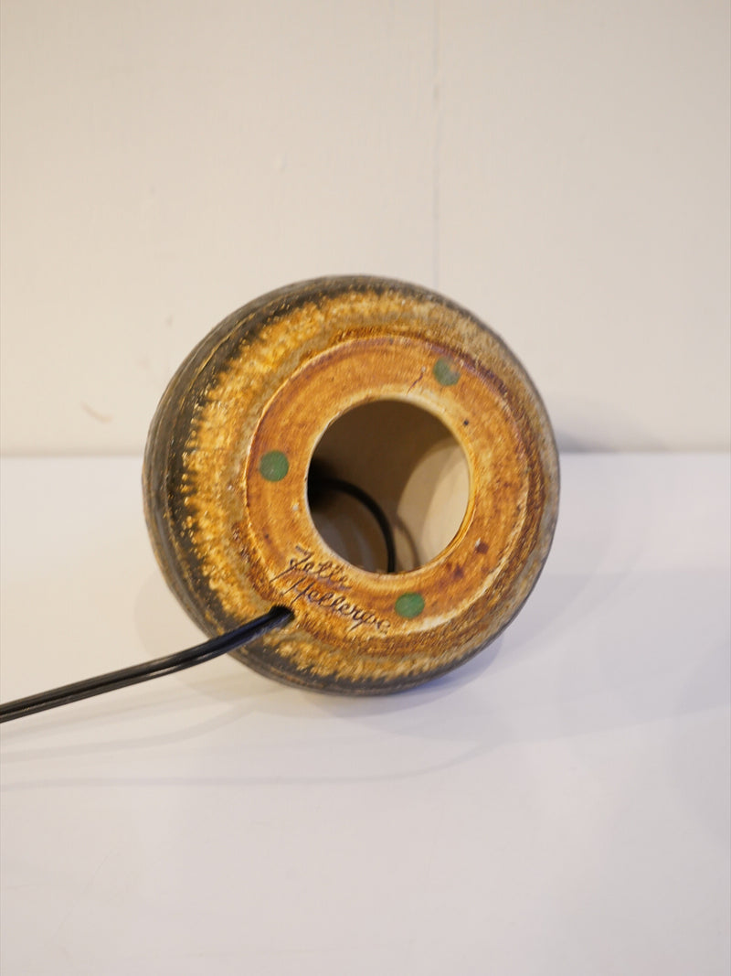 Jette Helleroe <br> テーブルランプ <br> 1960's , Denmark <br> 大阪店