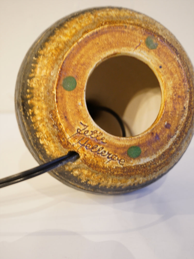 Jette Helleroe <br> テーブルランプ <br> 1960's , Denmark <br> 大阪店