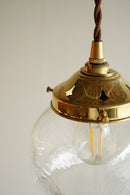 安土草多<br>E26 角球 真鍮金具 - ヴィンテージ SHARK ATTACK