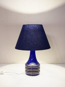 テーブルランプ <br> 大阪店