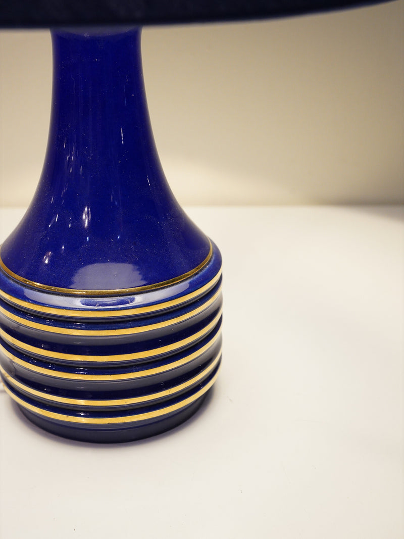 テーブルランプ <br> 大阪店