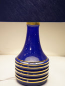 テーブルランプ <br> 大阪店